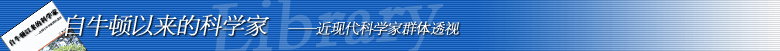 返回首页