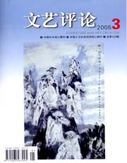期刊封面
