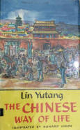 《中国的生活》初版封面,1959