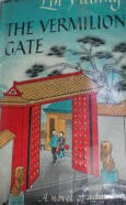 《朱门》初版封面,1953