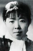 萧红(1911-1942)