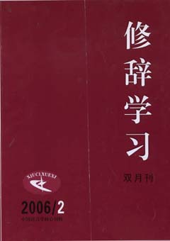 期刊封面