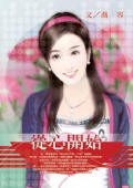 从心开始