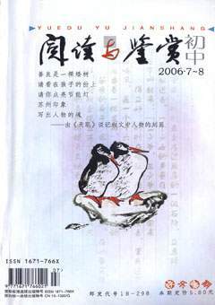 期刊封面