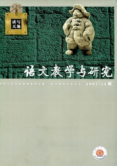 期刊封面
