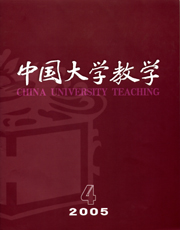 期刊封面