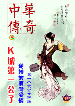 期刊封面