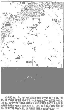 b24.jpg (21468 字节)